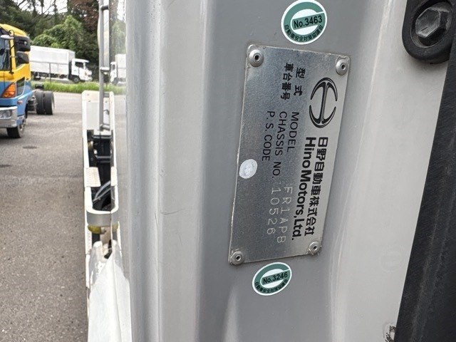 Hino PROFIA 2013 8286518-7