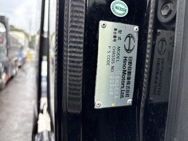Hino PROFIA 2012 8286538-7