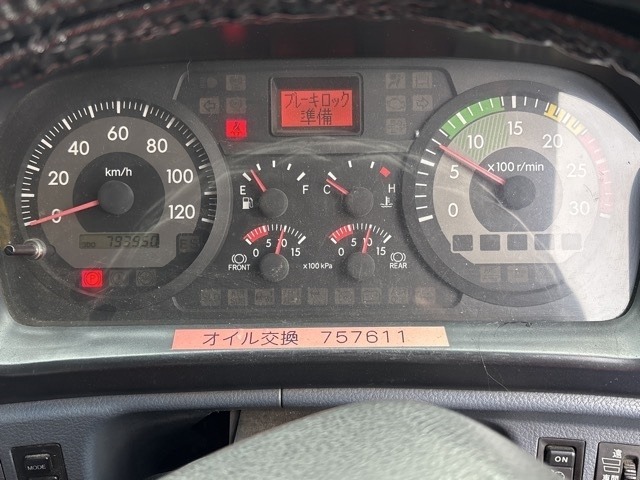 Hino PROFIA 2005 8286539-6