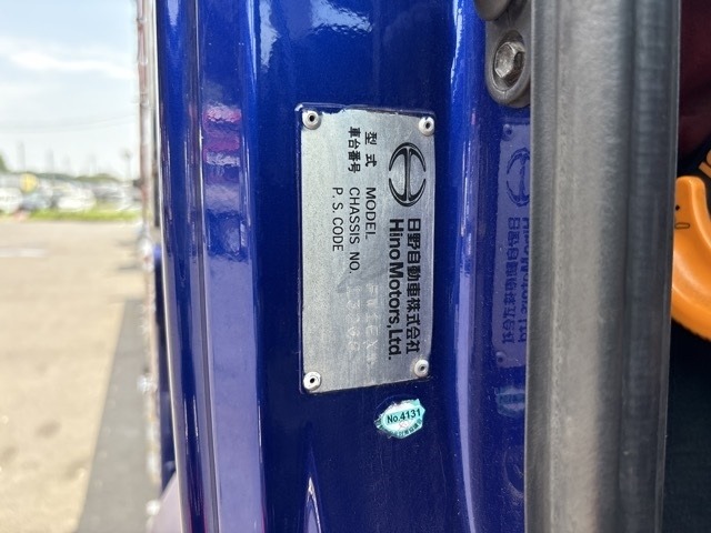 Hino PROFIA 2005 8286539-7