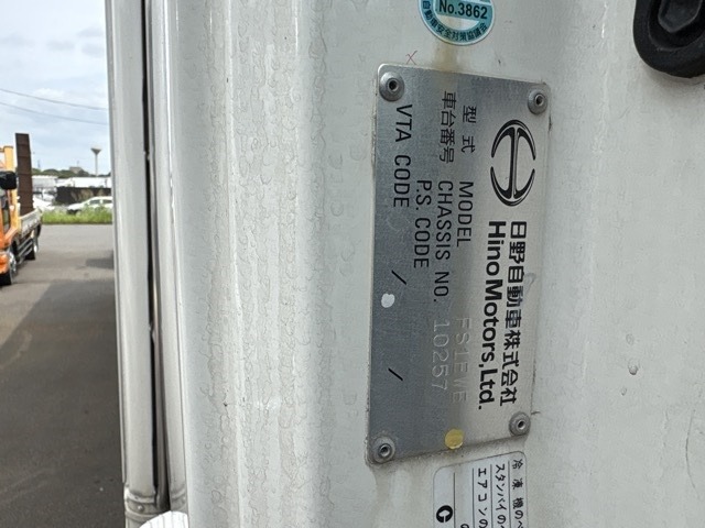 Hino PROFIA 2014 8286564-8