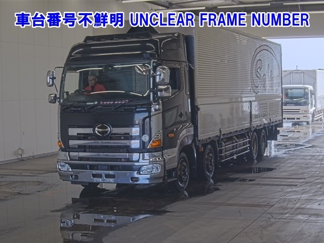 Hino PROFIA 2017 8286579-0