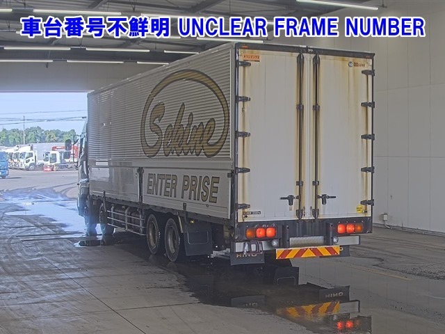 Hino PROFIA 2017 8286579-1