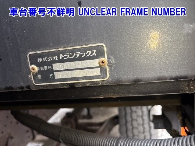 Hino PROFIA 2017 8286579-14