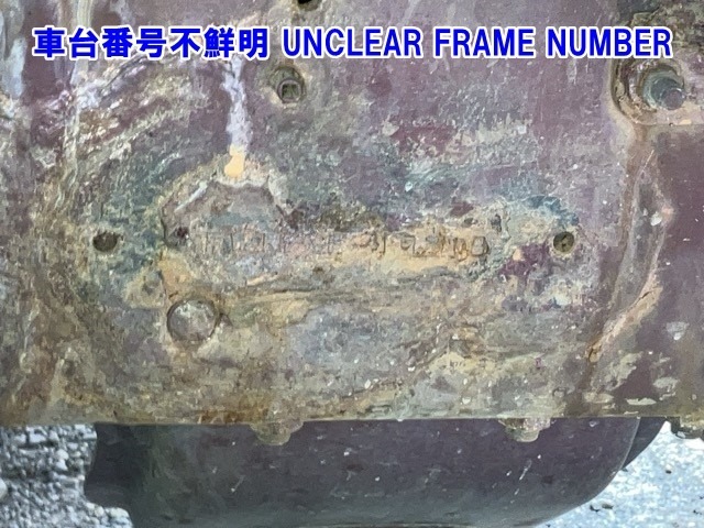 Hino PROFIA 2017 8286579-5