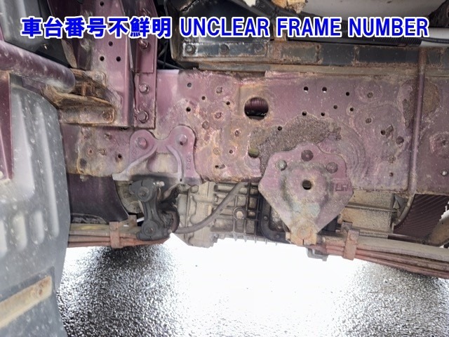 Hino PROFIA 2017 8286579-7
