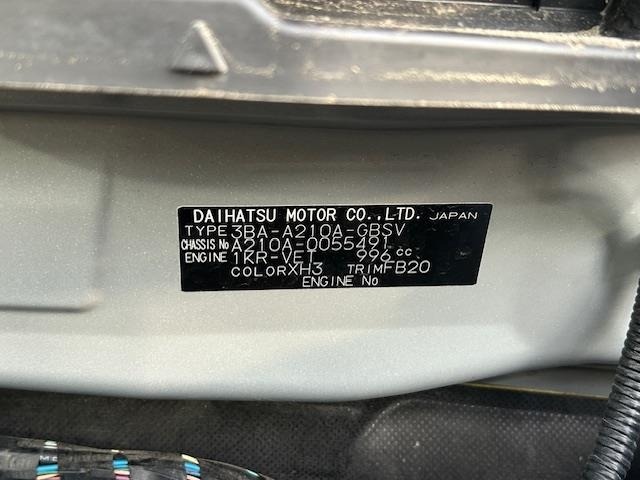 Toyota RAIZE 2022 8284885-8