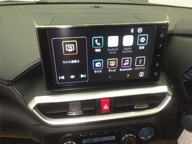 Toyota RAIZE 2026 8285327-6