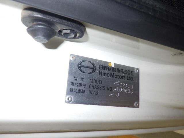 Hino RANGER 2019 8292368-8