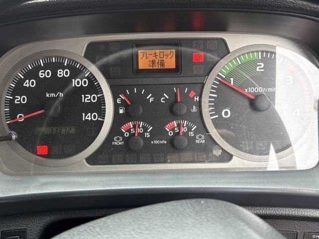 Hino RANGER 2013 8292377-6