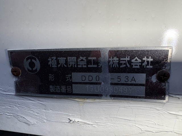 Hino RANGER 2017 8292378-18