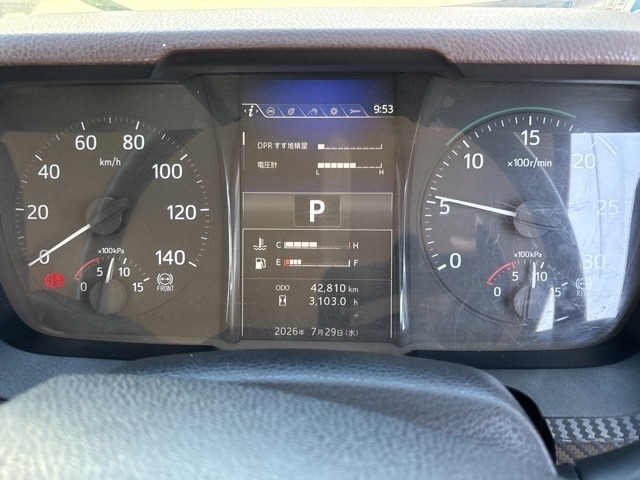 Hino RANGER 2017 8292378-6