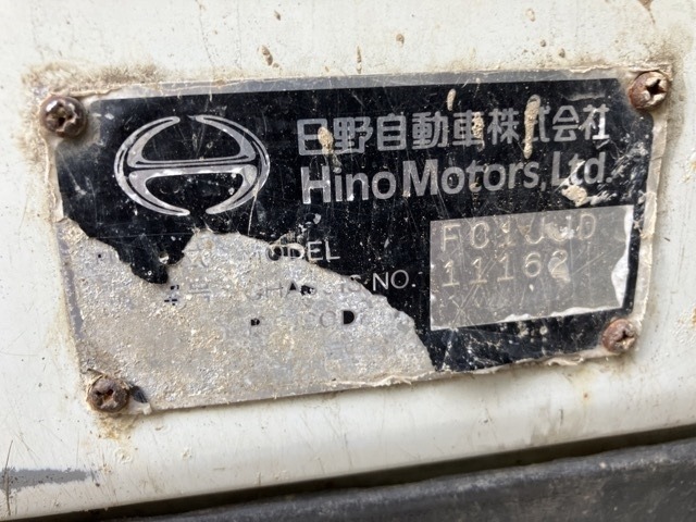 Hino RANGER 2001 8292379-7