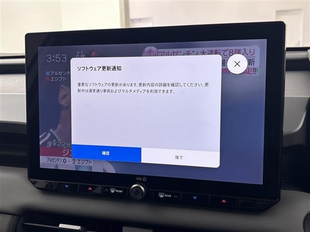 Toyota RAV4 2026 8292928-15