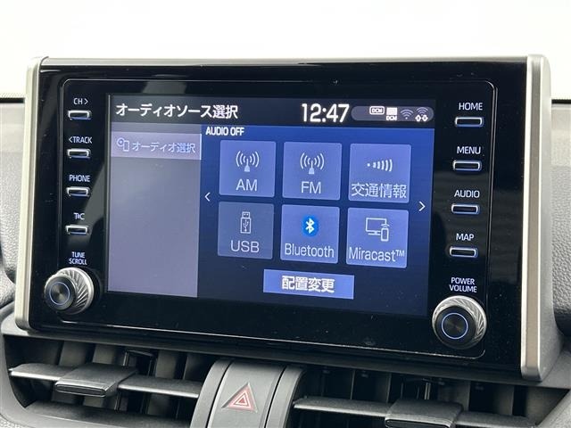 Toyota RAV4 2022 8292954-18