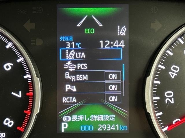 Toyota RAV4 2022 8292954-21
