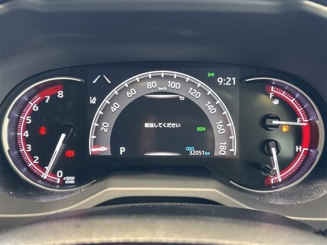 Toyota RAV4 2021 8293033-1