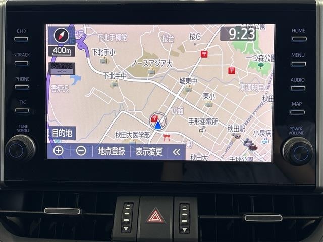Toyota RAV4 2021 8293033-16