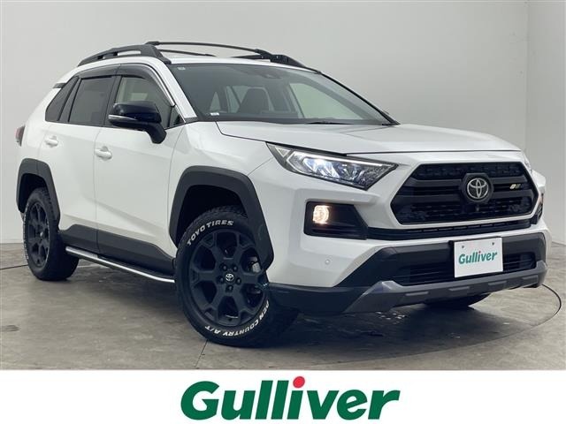 Toyota RAV4 2020 8293071-0