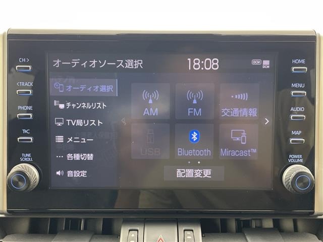Toyota RAV4 2020 8293071-11
