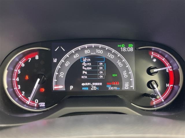 Toyota RAV4 2020 8293071-8