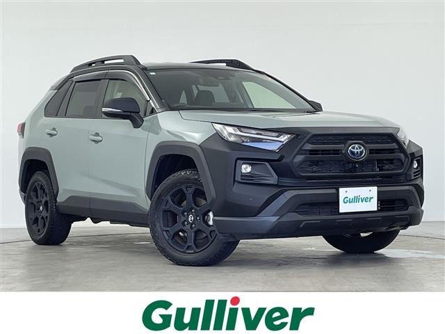 Toyota RAV4 2023 8293147-0