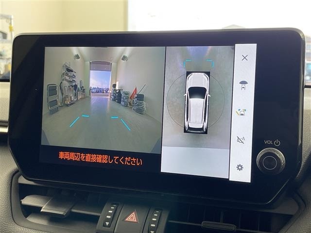 Toyota RAV4 2023 8293147-20