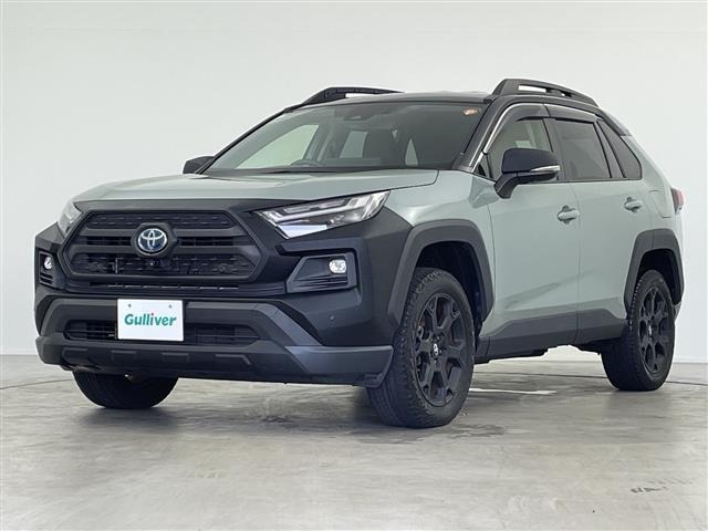 Toyota RAV4 2023 8293147-23