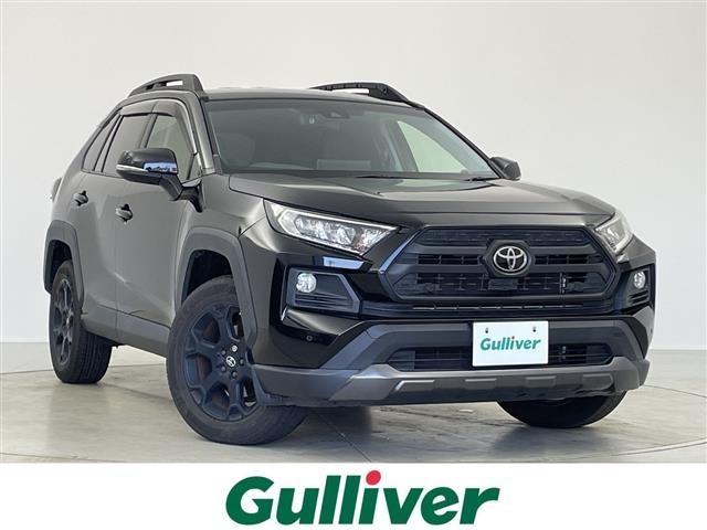 Toyota RAV4 2021 8293161-0