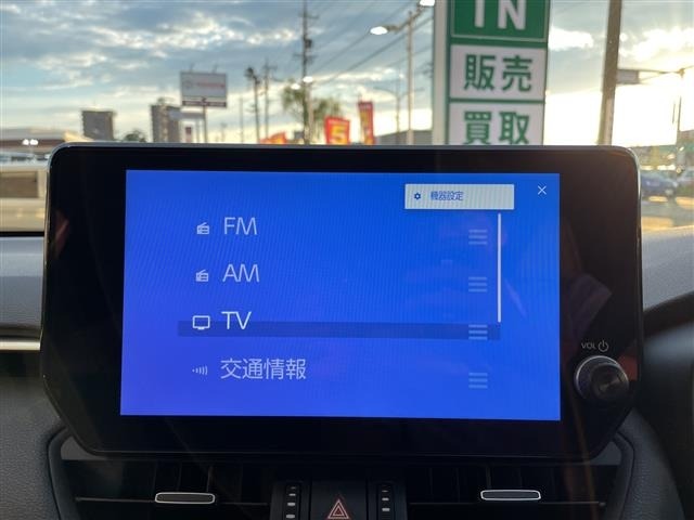 Toyota RAV4 2024 8293176-17