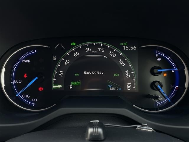 Toyota RAV4 2019 8293178-12