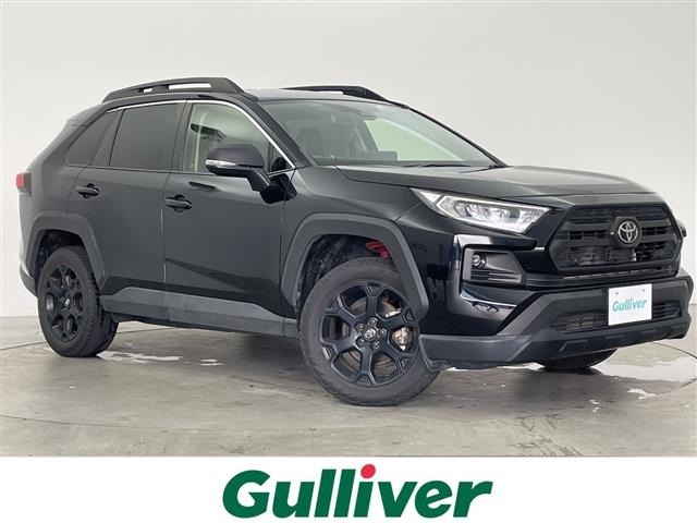 Toyota RAV4 2023 8293179-0