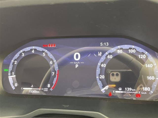Toyota RAV4 2023 8293179-7
