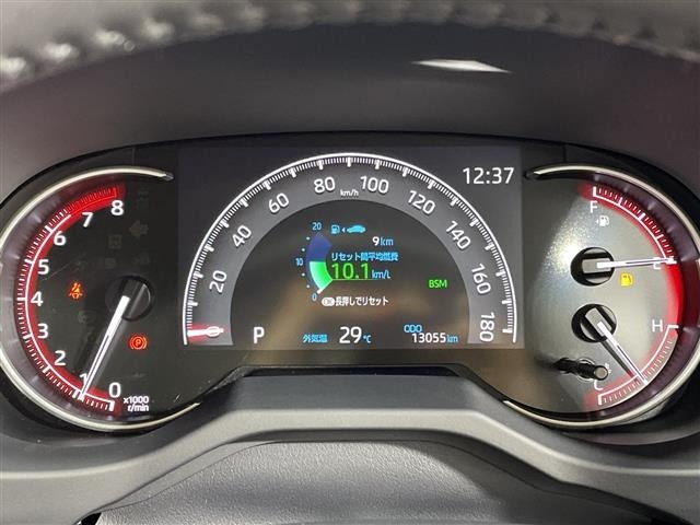 Toyota RAV4 2021 8293180-12