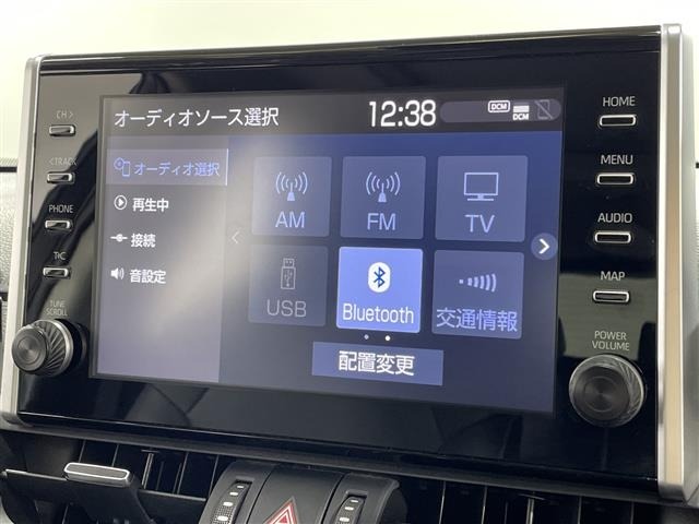 Toyota RAV4 2021 8293180-2