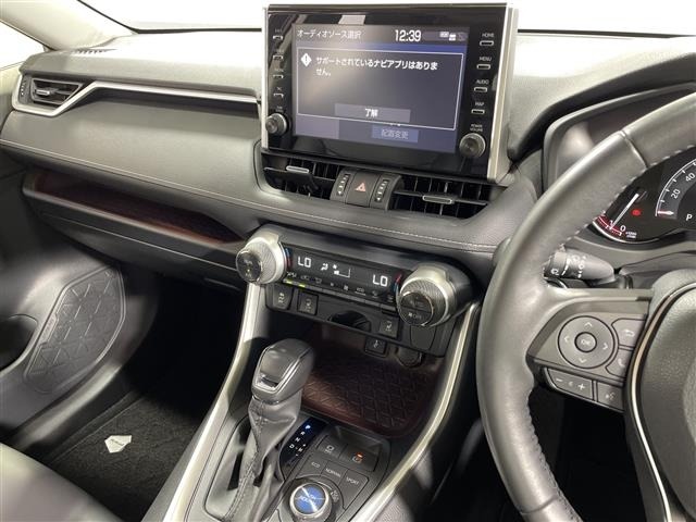 Toyota RAV4 2021 8293180-20