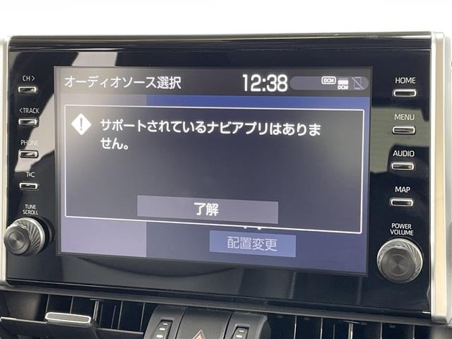 Toyota RAV4 2021 8293180-22