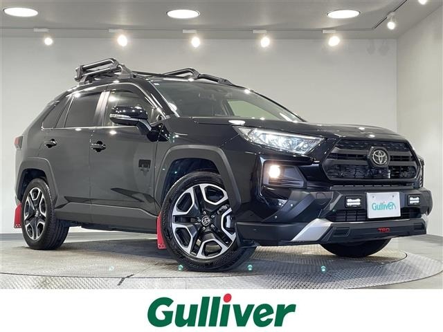 Toyota RAV4 2021 8293184-0