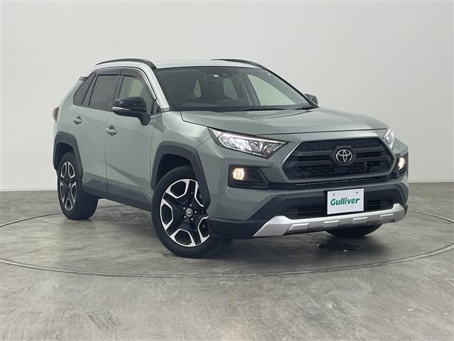 Toyota RAV4 2021 8293187-0