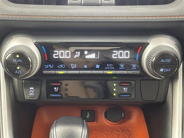 Toyota RAV4 2021 8293187-16