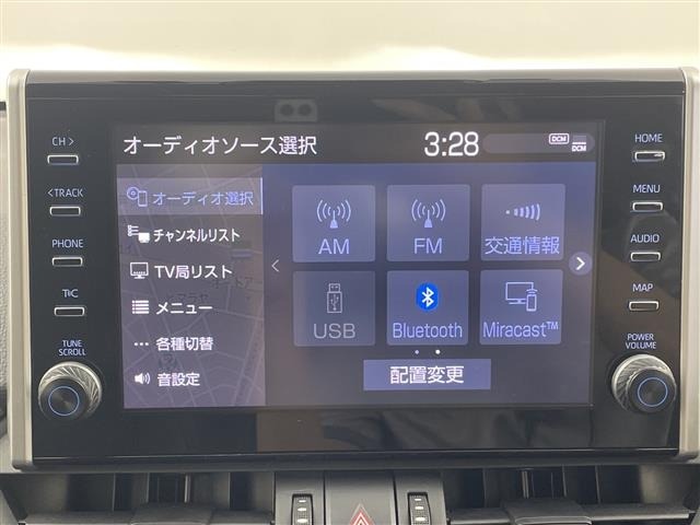 Toyota RAV4 2021 8293187-21
