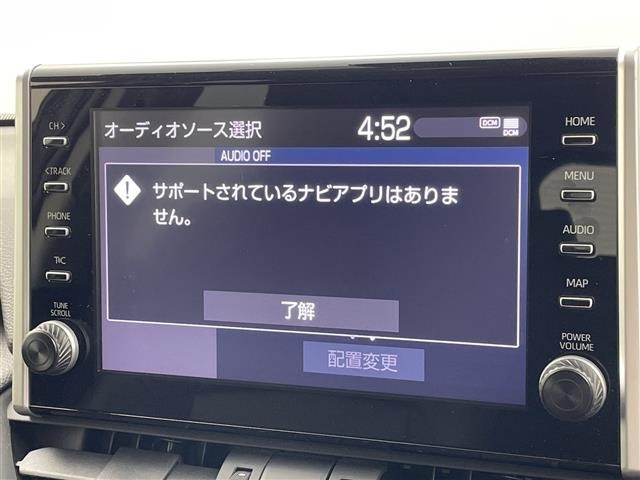 Toyota RAV4 2022 8293188-15