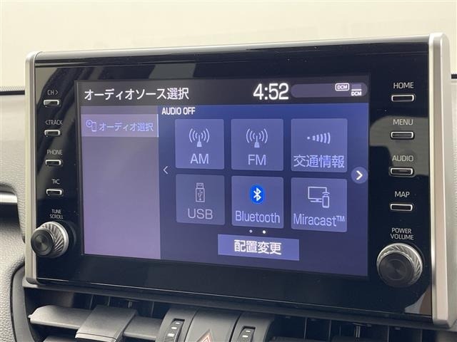 Toyota RAV4 2022 8293188-16