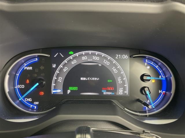 Toyota RAV4 2019 8293190-3