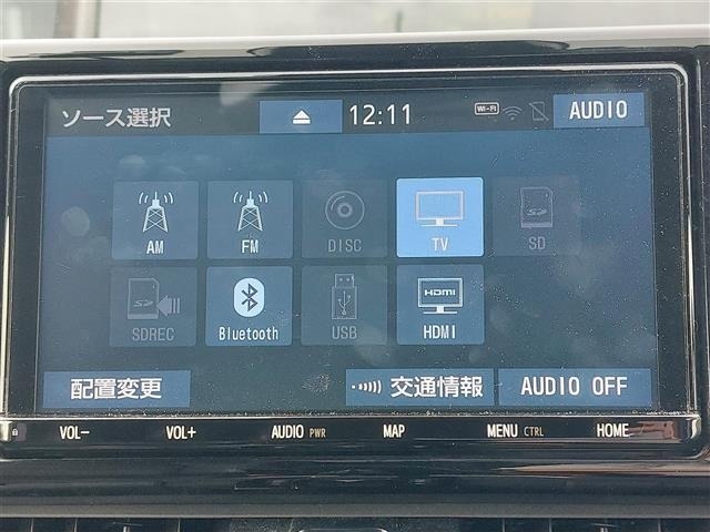 Toyota RAV4 2021 8293195-21