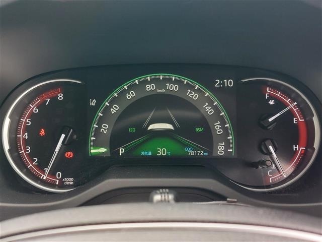 Toyota RAV4 2021 8293195-9