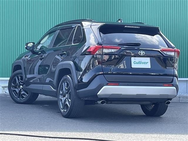 Toyota RAV4 2022 8293198-14