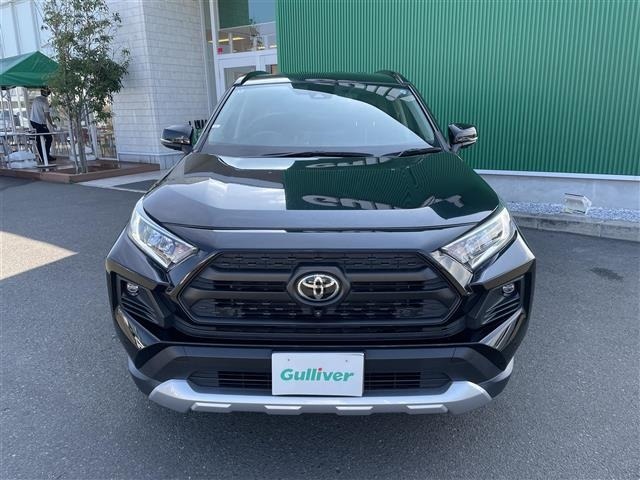 Toyota RAV4 2022 8293198-23