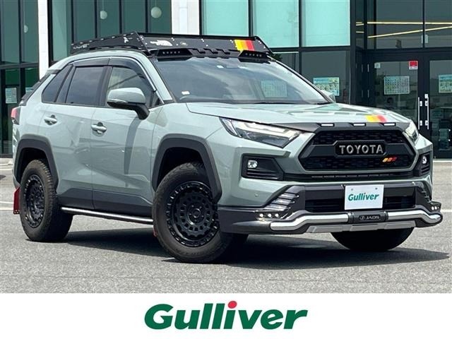 Toyota RAV4 2022 8293200-0