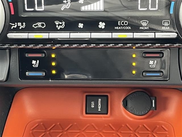 Toyota RAV4 2022 8293200-1